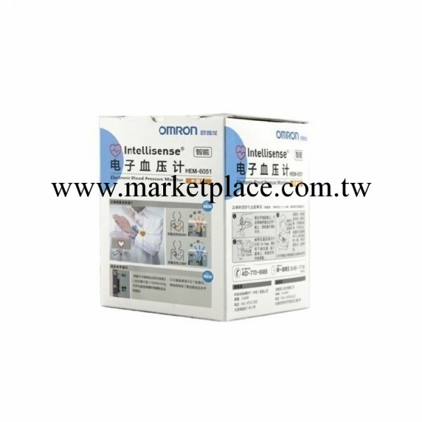 批發歐姆龍HEM-6051智能手腕式全自動電子血壓機 歐姆龍血壓計工廠,批發,進口,代購