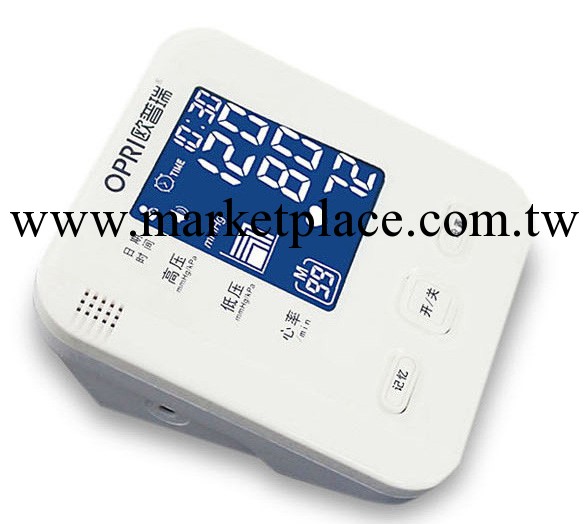歐普瑞智能電子血壓計/血壓機 上臂式 熒屏背光 智能加壓 全自動批發・進口・工廠・代買・代購