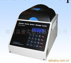 【全國聯動】MG48G南京PCR擴增儀-南京貝帝工廠,批發,進口,代購