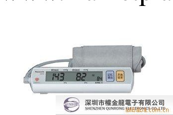松下上臂式電子血壓計EW3109/智能全自動血壓計工廠,批發,進口,代購
