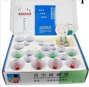 批發24罐康慈拔罐器 康慈真空磁療拔罐器拔火罐24罐工廠,批發,進口,代購