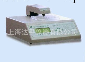 批發供應北京市六一儀器廠WD-9417B型酶標檢測儀工廠,批發,進口,代購