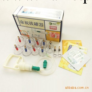 加厚型拔罐 康祝拔罐器 B12罐拔罐器拔火罐工廠,批發,進口,代購