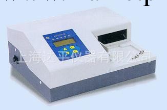 批發供應北京市六一儀器廠WD-2103A型自動洗板機工廠,批發,進口,代購