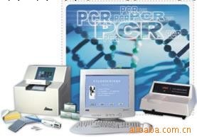 供應半自動熒光定量PCR分析系統工廠,批發,進口,代購