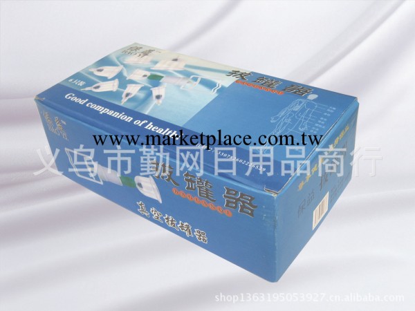 普通六罐 禮品拔罐器 6罐拔罐器 贈品拔罐器真空拔罐器 泡沫包裝工廠,批發,進口,代購