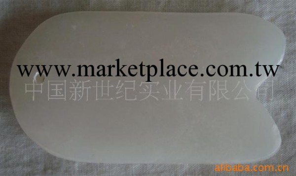 玉石刮痧板 阿富汗白玉刮痧板SZ508 玉石工藝禮品工廠,批發,進口,代購