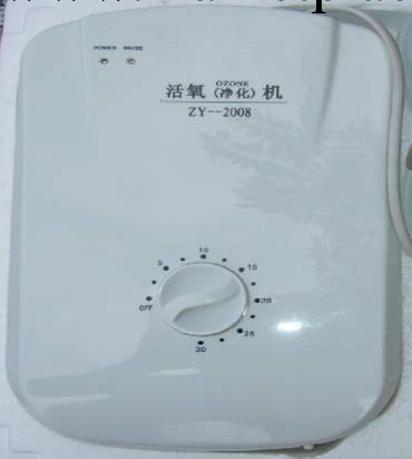 供應【活氧凈化機】 空氣消毒 凈化 保健，廠傢直銷工廠,批發,進口,代購