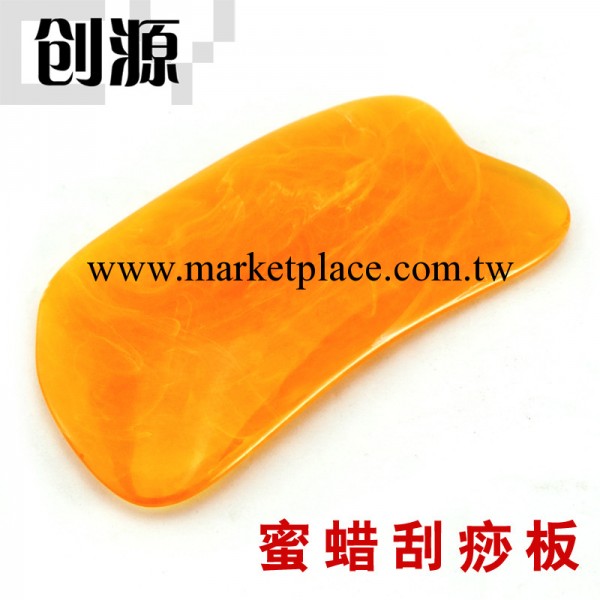 廠傢直銷 蜜蠟刮痧片板蜜蠟大四方刮痧板適合全身刮痧 瘦身瘦腿工廠,批發,進口,代購