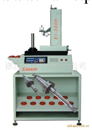 ET-300H  機械式刀具預調儀[價格面議]工廠,批發,進口,代購