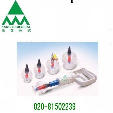 供應 億方拔罐器-真空槍式 YFZ-5A 磁針型拔罐器 拔火罐工廠,批發,進口,代購