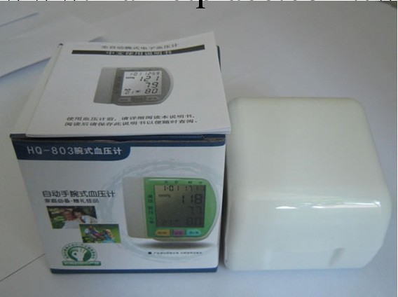 血壓器工廠,批發,進口,代購