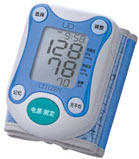 西鐵城血壓計CH-671F|全自動腕式血壓計|傢用血壓計|血壓計批發工廠,批發,進口,代購