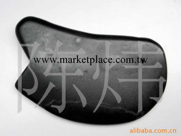 批發供應泗濱砭石刮痧板 V型刮痧板工廠,批發,進口,代購