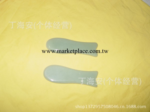 東陵玉刮痧板 面部美容用綠色玉石刮痧板 岫玉刮痧板 魚形刮痧板工廠,批發,進口,代購