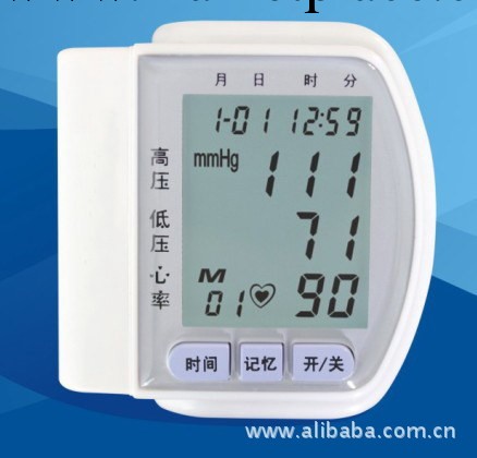 帶時間功能全自動血壓計，長坤傢用腕式血壓計，血壓計多少錢工廠,批發,進口,代購