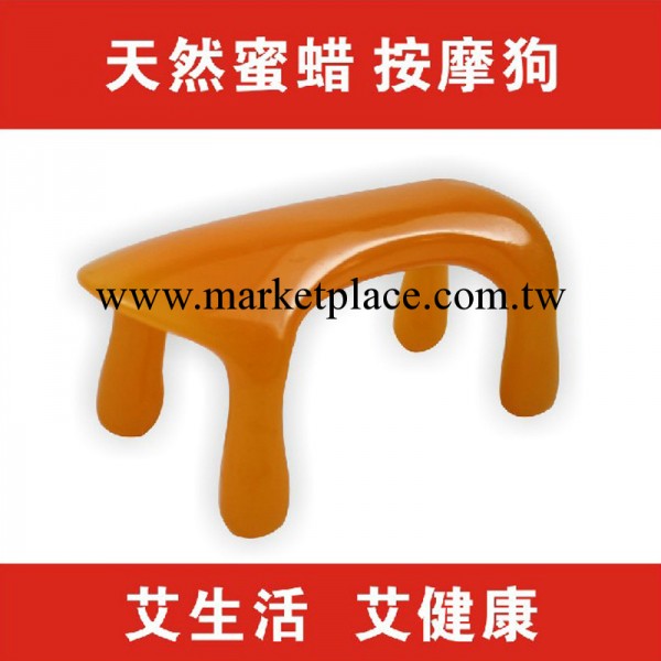 經絡動力虎/頸椎脊椎按摩器/蜜蠟按摩狗 上海東方衛視推薦工廠,批發,進口,代購