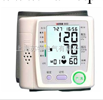上海蘇特電氣電子血壓計VICTOR 800     SUTE工廠,批發,進口,代購