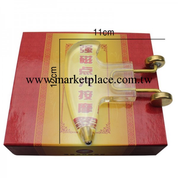 強磁點穴按摩器 滾輪按摩器 脊椎點穴器 經絡按摩器 穴位按摩機工廠,批發,進口,代購