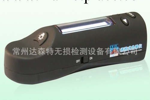 供應 色差儀 hp-2132  漢普儀  便攜式色差儀工廠,批發,進口,代購