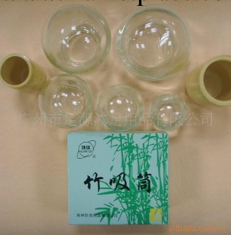 1-5號玻璃拔罐器/拔火罐/真空拔罐器/加厚玻璃拔罐器防爆火罐工廠,批發,進口,代購