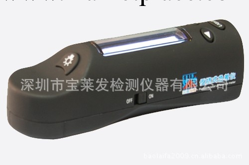 供應色差計hp-2132 經濟色差計hp-2132 方便易用色差計hp-2132工廠,批發,進口,代購