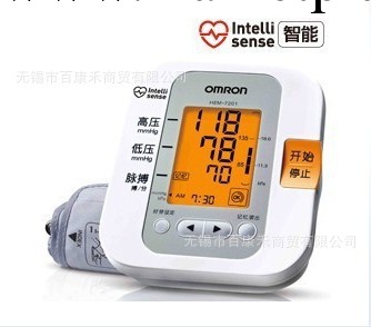 歐姆龍上臂式智能血壓計omronHEM-7201正品送電源工廠,批發,進口,代購