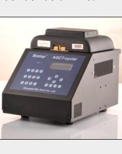 普通PCR 型號:SF-96工廠,批發,進口,代購