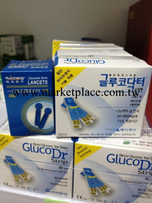 唐博士2100血糖試紙正品 50T 效期2014年9月送國產針工廠,批發,進口,代購