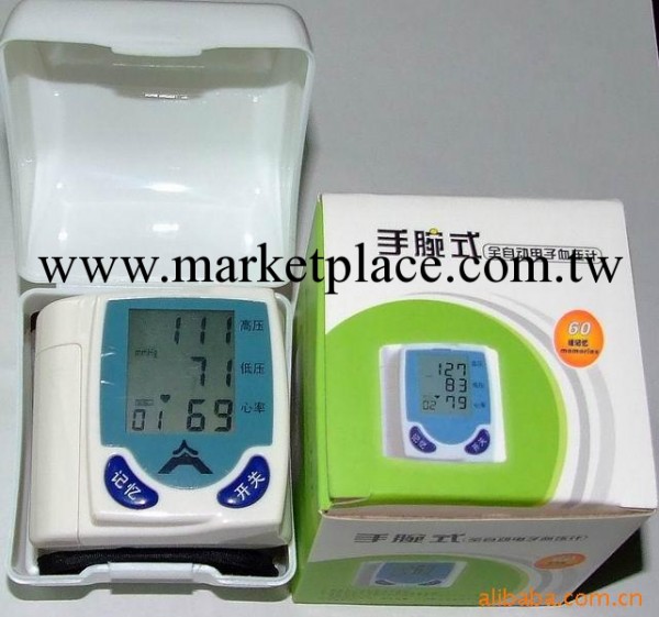 JS-1452  電子血壓計 手腕式血壓計 傢用血壓機 禮品腕式血壓計工廠,批發,進口,代購