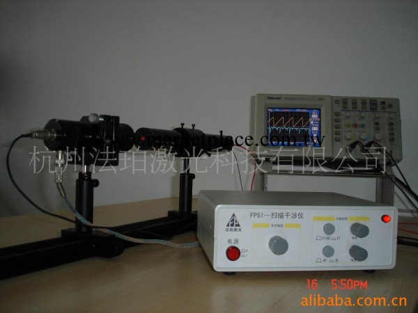 F-P掃描幹涉儀FPSI-532-P200激光模式（縱模）分析*激光光譜分析工廠,批發,進口,代購