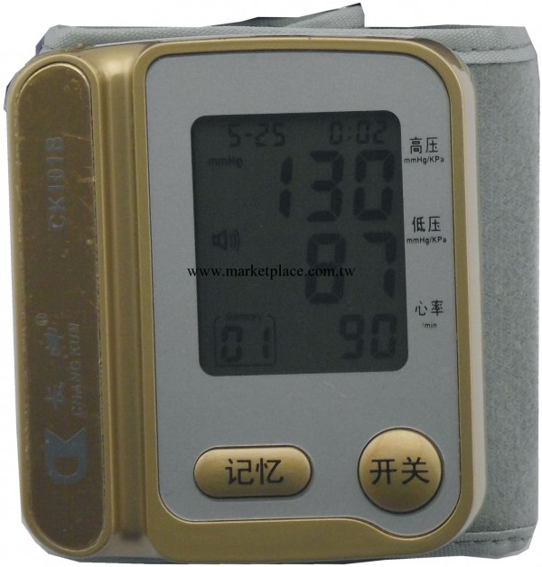 禮品血壓計過節送禮有面子有價值送健康電子血壓機血壓計血壓器工廠,批發,進口,代購