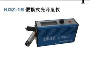 天津產KGZ-1B便攜式光澤度機 60度光澤度計工廠,批發,進口,代購