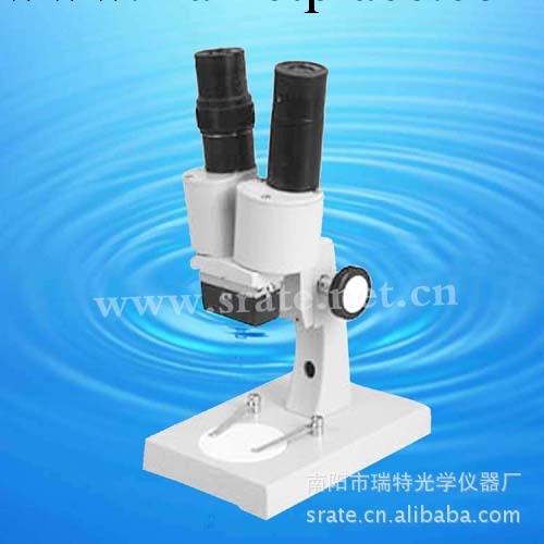 40倍 正像顯微鏡 體視顯微鏡 立體顯微鏡 雙目顯微鏡 光學 TX-1AP工廠,批發,進口,代購