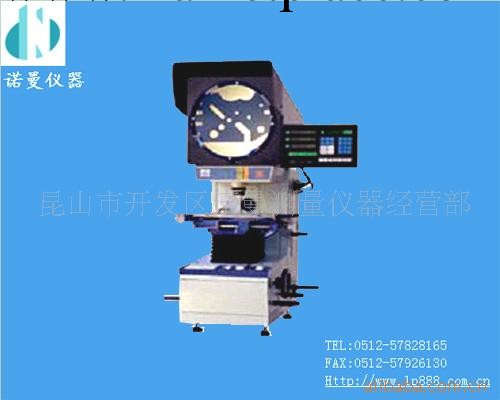 供應精密投影機、投影機、投影機工廠,批發,進口,代購