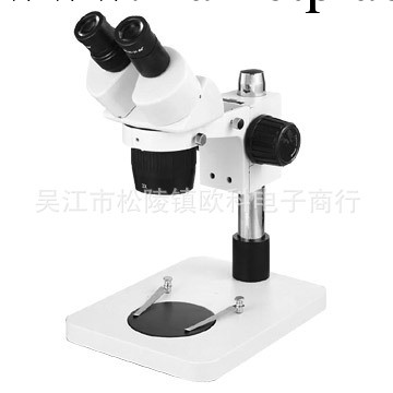 供應換擋變倍體式顯微鏡工廠,批發,進口,代購