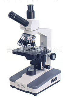 廠傢直供yc系列雙目生物電子視頻顯微鏡工廠,批發,進口,代購