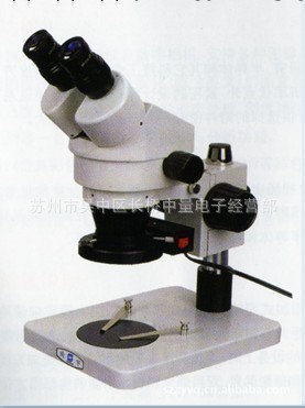 供應連續變倍顯微鏡、體視顯微鏡、SZM45工廠,批發,進口,代購