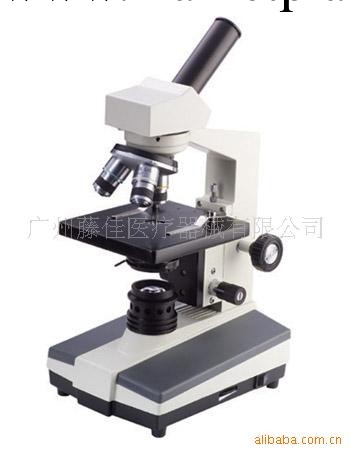 生物顯微鏡L800A單目顯微鏡 廠傢直銷工廠,批發,進口,代購