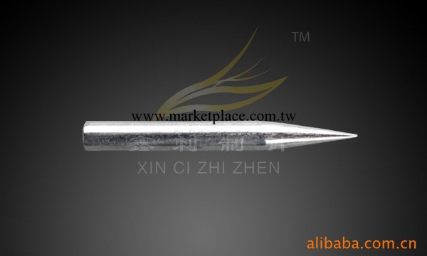 供應批發特殊圓規鋼針 量大價優 圓規針工廠,批發,進口,代購