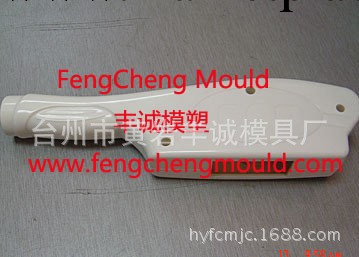 美容機塑料殼模具 醫療器械模具 電子產品塑料殼模具 註塑塑料工廠,批發,進口,代購