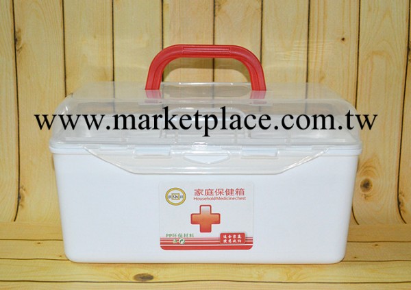 廠傢直供 8010 小藥箱 藥店醫院贈品 塑料藥箱工廠,批發,進口,代購