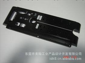 塑料模具加工 模具制造 東莞模具廠工廠,批發,進口,代購