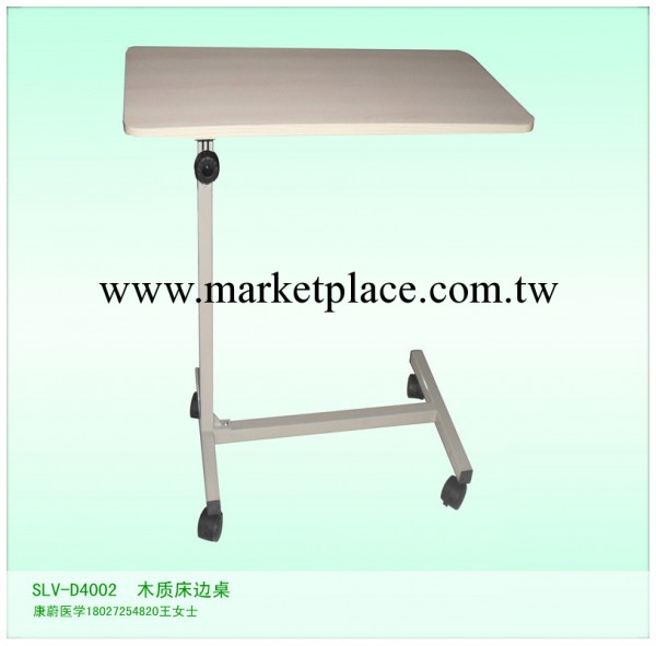 醫療器械SLV-D4002 豪華PP床邊桌醫療設備 ABS床上桌工廠,批發,進口,代購