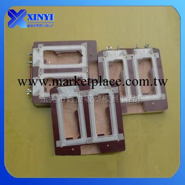 定制各類吸塑封口機模具，吸塑包裝電木模具，定位吸塑熱封口模工廠,批發,進口,代購