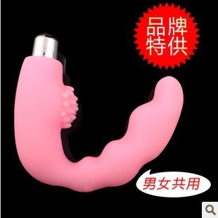 前列腺G點按摩杖 成人用品電動 男女共用器具保健品 百樂自慰器具工廠,批發,進口,代購