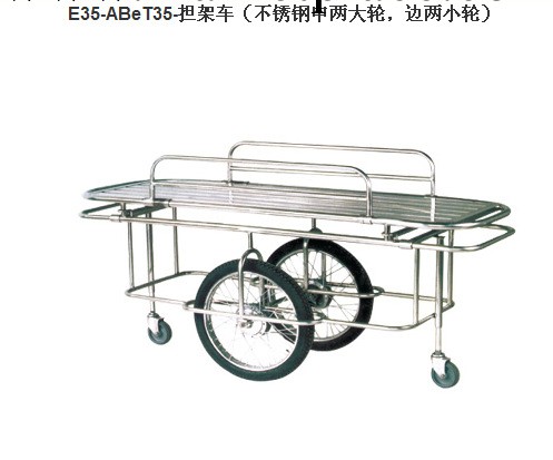 供應訂制擔架車醫療傢具，醫療器械工廠,批發,進口,代購