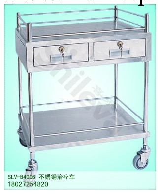 醫療器械SLV-C4006 不銹鋼治療車 治療臺 帶抽屜治療車　醫療設備工廠,批發,進口,代購