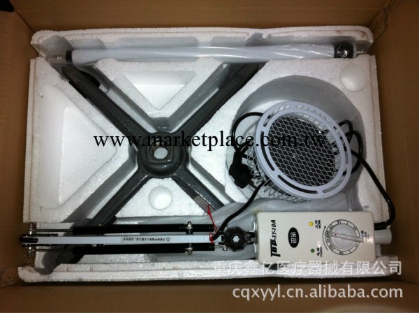 TDP特定電磁波治療器（巴渝牌）工廠,批發,進口,代購