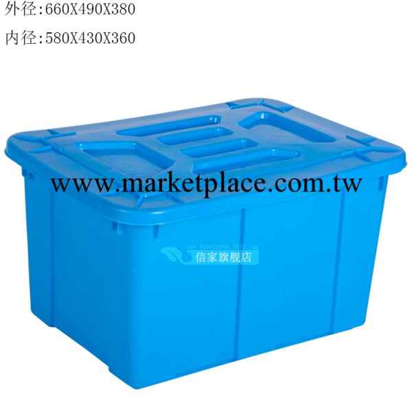 信傢加厚614箱 塑料周轉箱 型號全款式多 質量有保障《可配蓋》工廠,批發,進口,代購